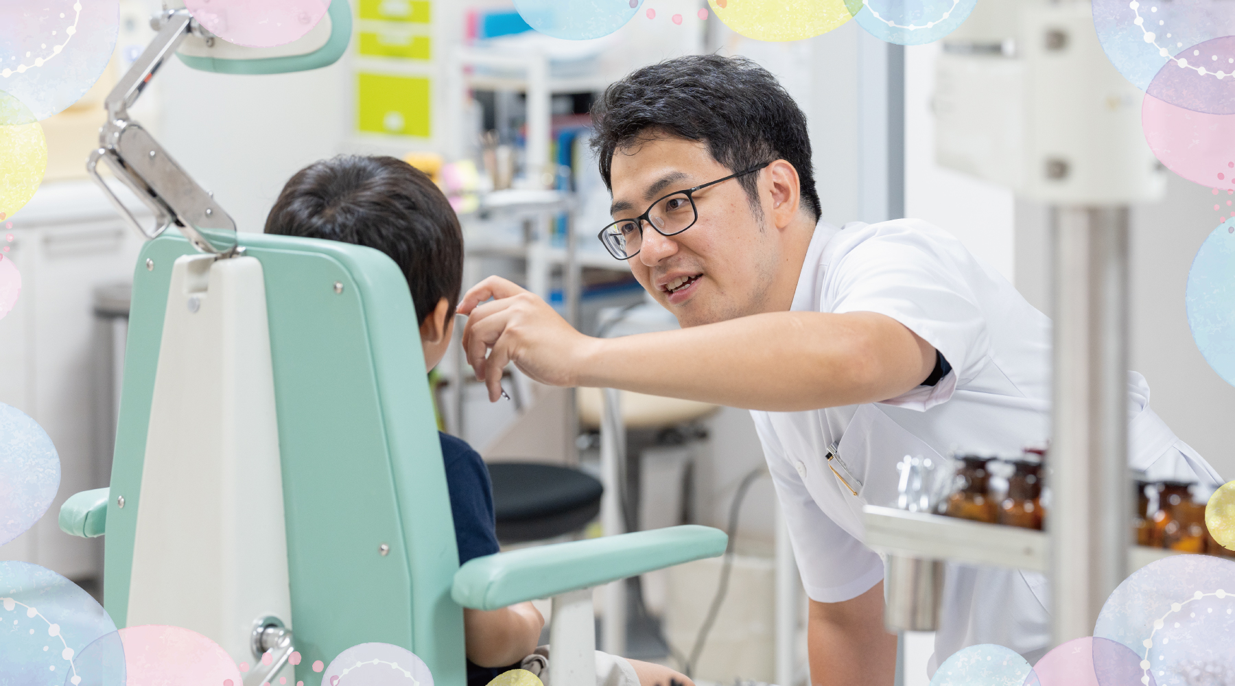 ハザマ耳鼻咽喉科