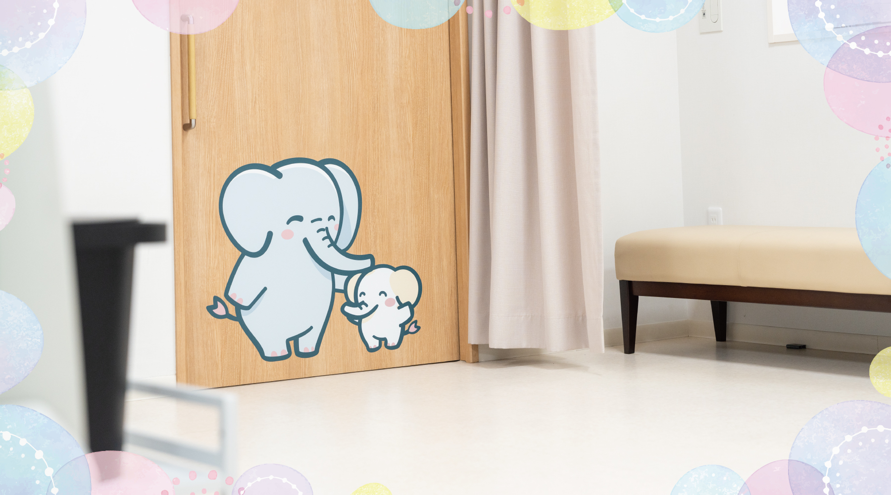 ハザマ耳鼻咽喉科