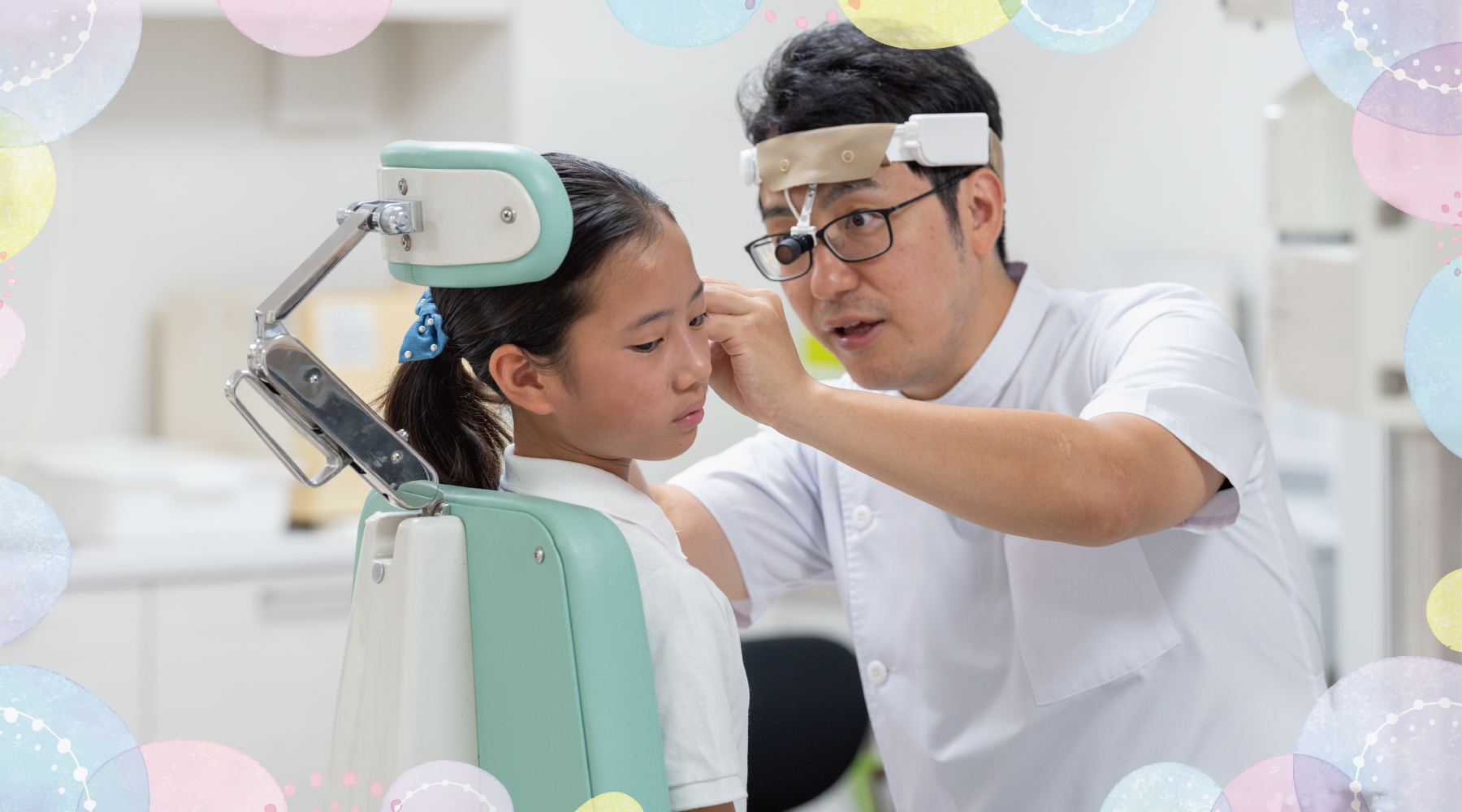 ハザマ耳鼻咽喉科